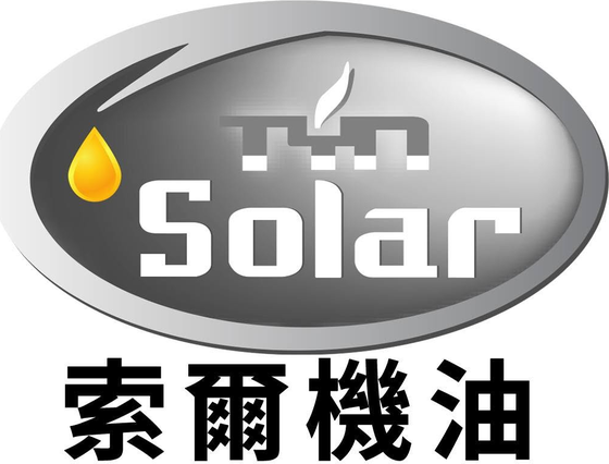 索爾機油 Solar