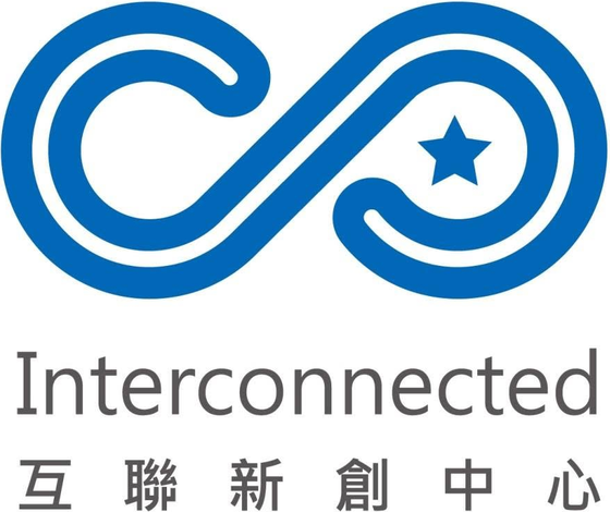 互聯新創中心